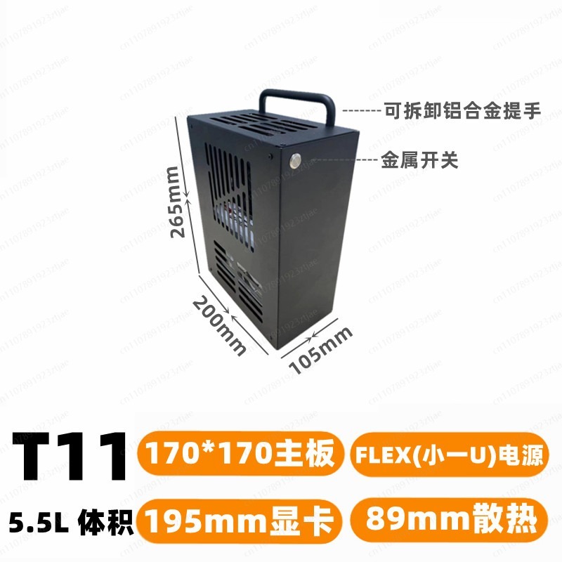 Pc Gaming Itx - 優れた冷却性能を備えたコンパクトゲーミングPCケース、ITX MATXマザーボードとロンググラフィックカード対応、T11-T14ミニタワーケース