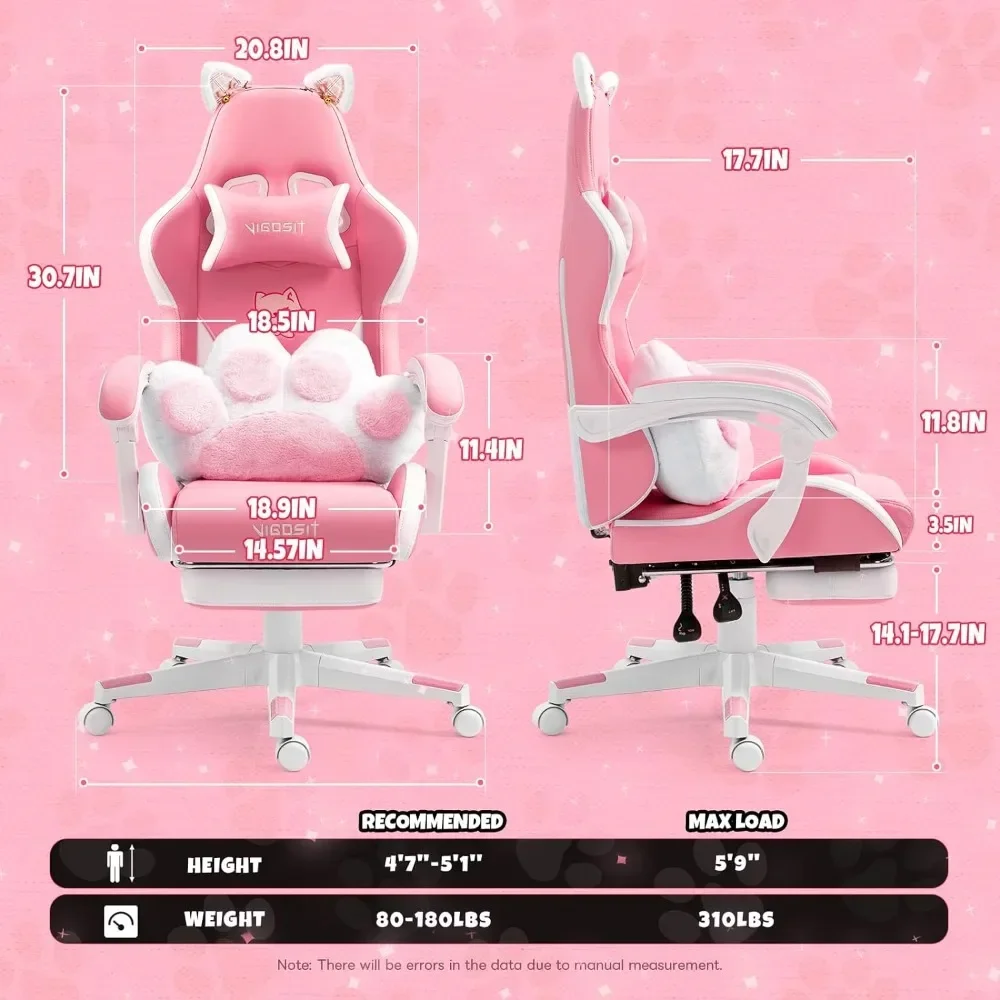 Pc Gaming Quotes - ピンクのゲーミングチェア、猫の足型ランバーサポートと猫耳付き、リクライニング可能なPCゲームチェア