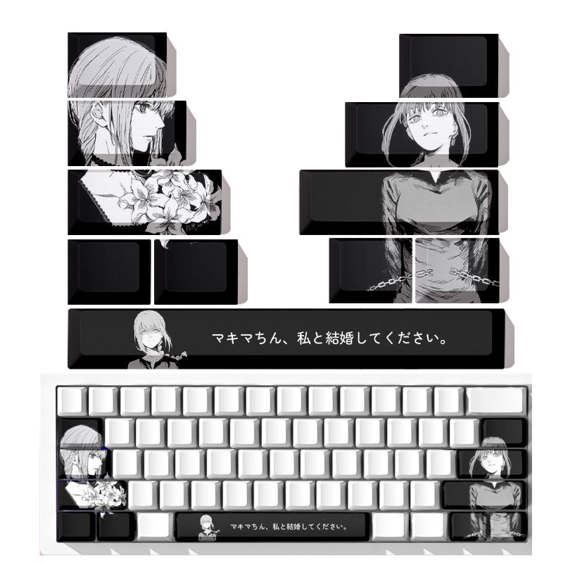 チェーンソーマンマキマテーマアニメキーキャップメカニカルキー - Gaming Pc Equipment のレビューと価格