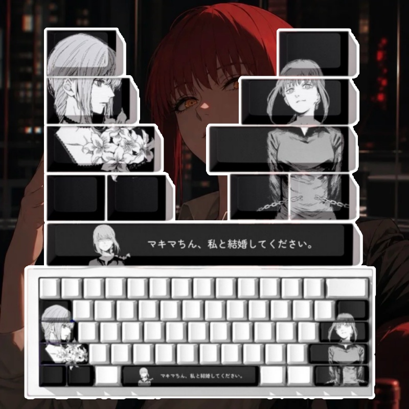 チェーンソーマンマキマテーマアニメキーキャップメカニカルキー - Gaming Pc Equipment のレビューと価格