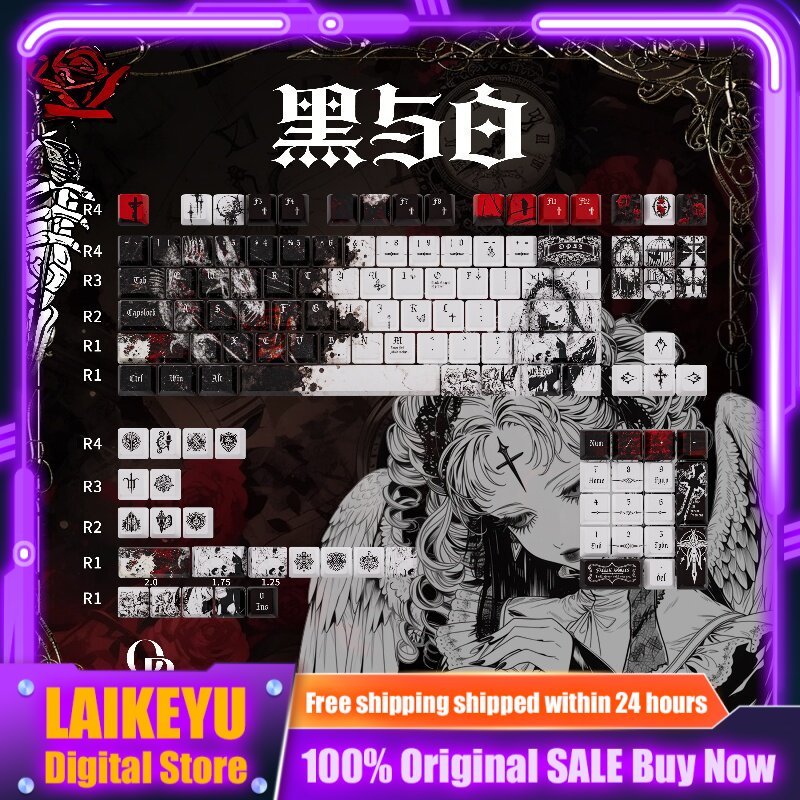 黒白テーマキーキャップ PBT 5 面熱昇華メカニカルキーボ - Pc Gaming White のレビューと価格