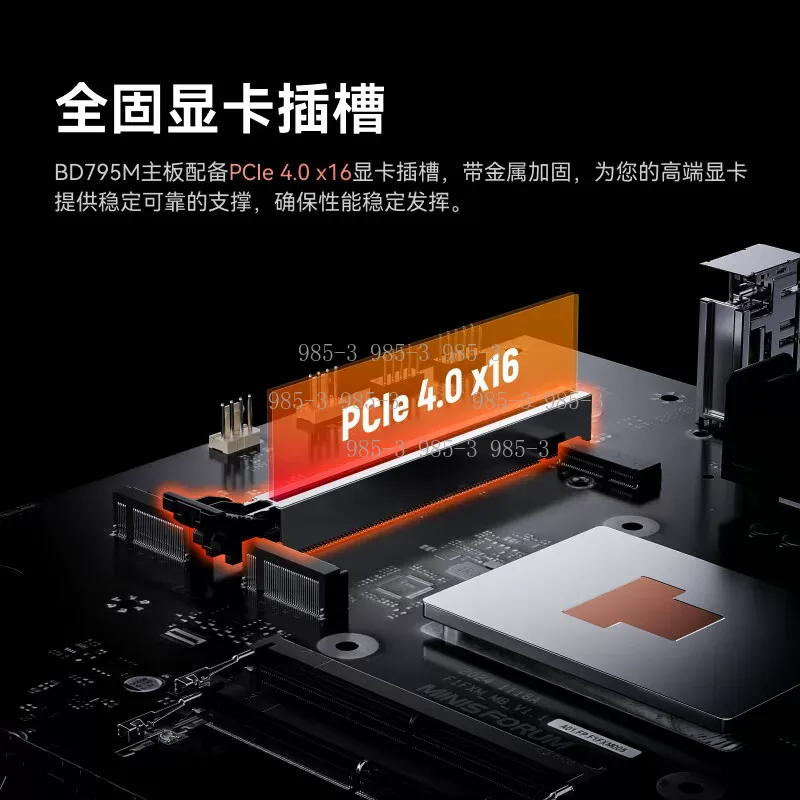 BD795M ミニITXマザーボード 7945HX PCゲー - Pc Gaming Itx のレビューと価格