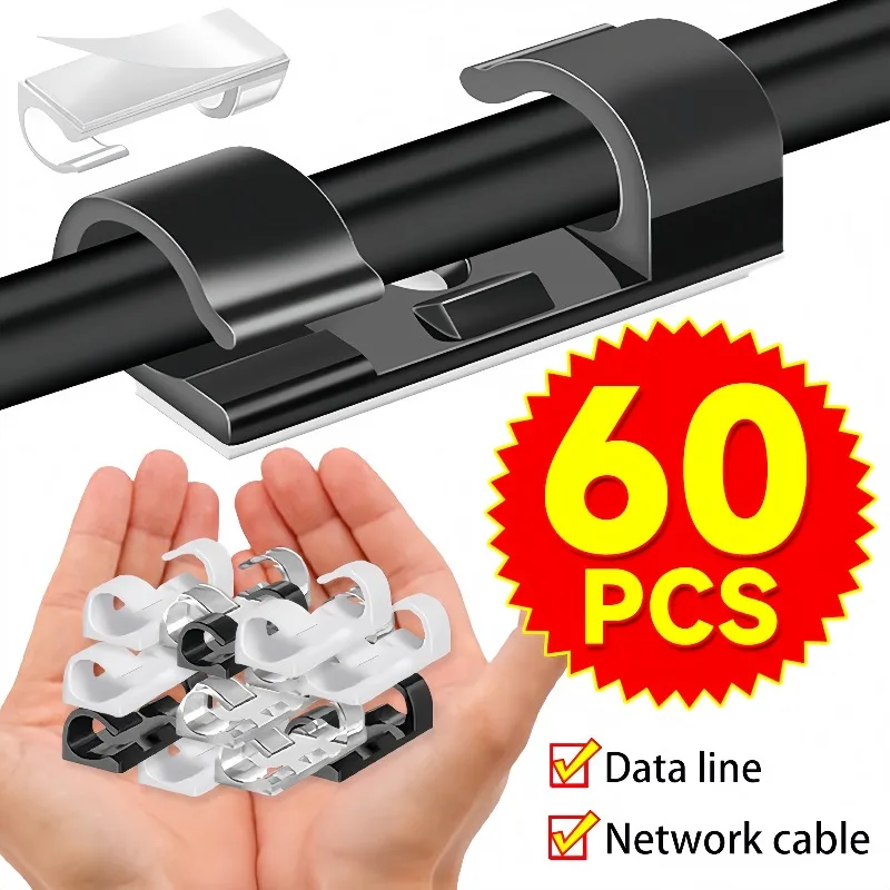 ワイヤーホルダー 壁掛けケーブルクリップ 粘着式コードオーガ - Desk Cable Organizer のレビューと価格